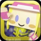 收费站模拟器完整版