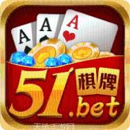 众娱51棋牌
