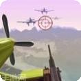 空战射击大师