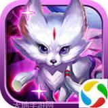 蜀山修仙传百度版