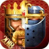 列王的纷争九游版