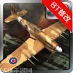 战争英雄海军陆战队