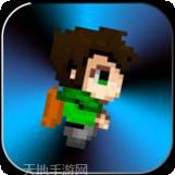 喷射背包青年英雄