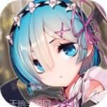 我的虚拟漫画少女