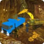 黄金挖掘模拟器