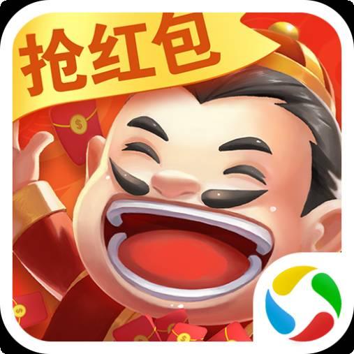 欢喜天天抢红包