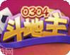 0304电玩