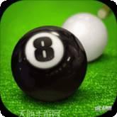 台球帝国送球杆