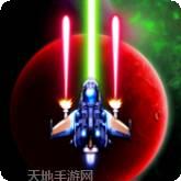 银河巡逻守卫队