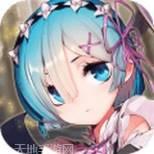 我的虚拟漫画少女