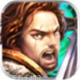 神曲世界千年之梦