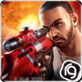 战斗精英FPS射手