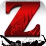 黑暗雄心破天剑诀