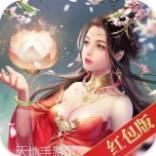 七界传说天剑客