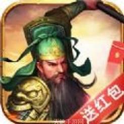 挂机三国美人志