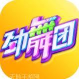 劲舞时代小米版