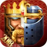 列王的纷争九游版