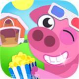 卡通农场物语
