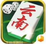 云南麻将