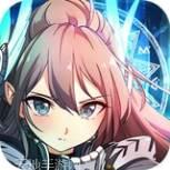 幻灵战歌之神域