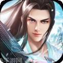 洪荒剑侠传