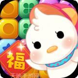 来玩点点消成语