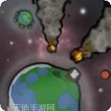 保卫行星模拟器