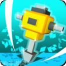 破坏模拟器全部毁灭