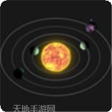 我的宇宙小飞船