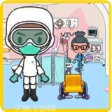 米加城堡公寓乐园