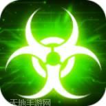 生化危机单机游戏