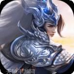 独步天下守卫雅典娜