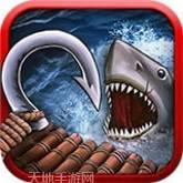 海洋游牧人筏生存