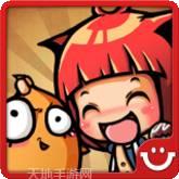 巧克力软糖蛋糕