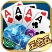 王老五棋牌