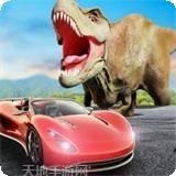恐龙破坏者