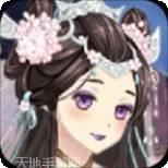 古风少女的华丽装扮