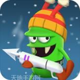 僵尸榨汁机清凉版