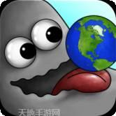 美味星球鲨鱼版