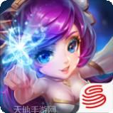 将临天下九游版