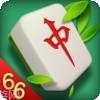 66红中麻将