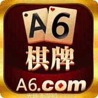 奥迪a6棋牌