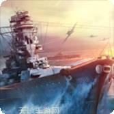 炮艇战3D直升机