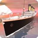 泰坦尼克的秘密