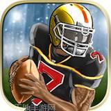 游戏时间橄榄球2