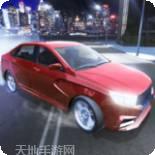 欧洲汽车模拟器游戏