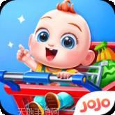 JoJo的奇妙冒险石之海