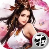 重生之金融大鳄