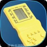 经典复古掌机方块