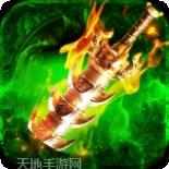 无双传奇单职业